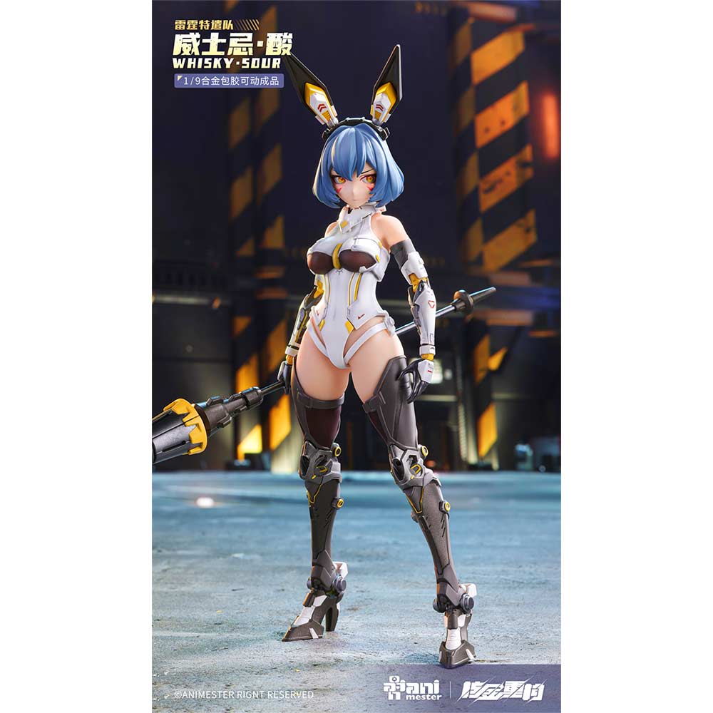 Nuclear Gold Reconstruction Whisky Sour 1/9 Action Figure Image_6