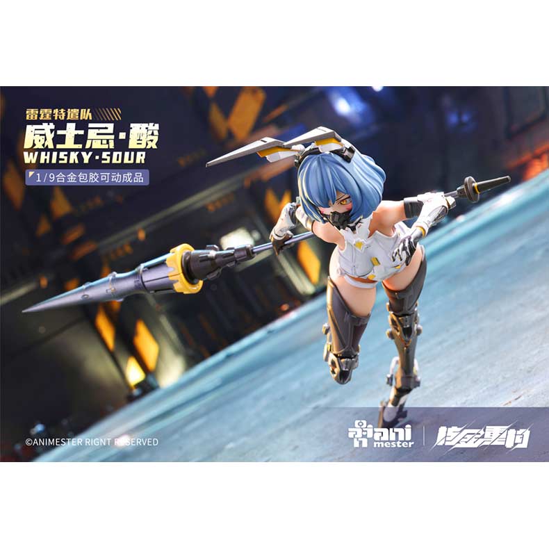 Nuclear Gold Reconstruction Whisky Sour 1/9 Action Figure Image_8