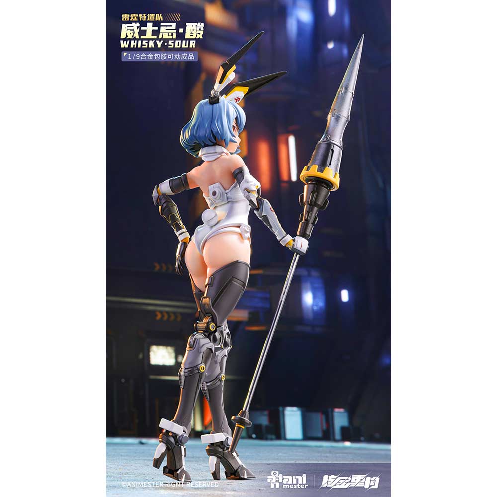 Nuclear Gold Reconstruction Whisky Sour 1/9 Action Figure Image_9