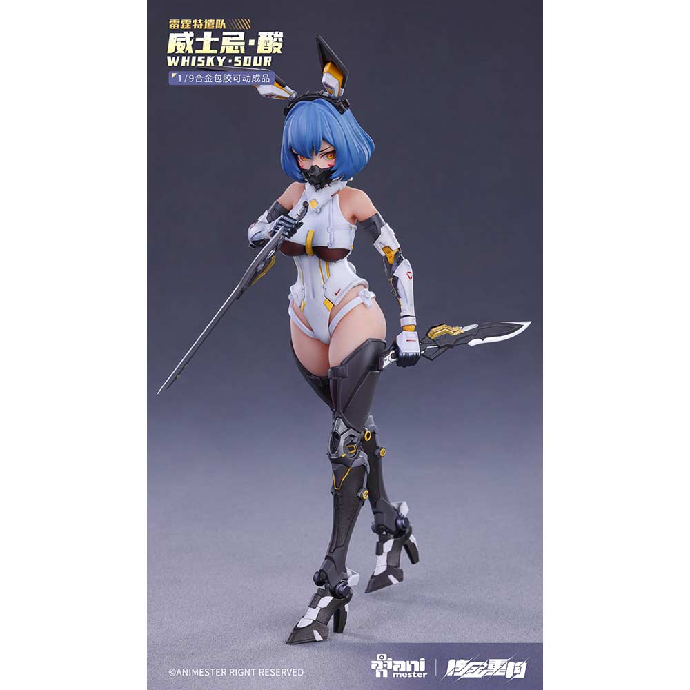 Nuclear Gold Reconstruction Whisky Sour 1/9 Action Figure Image_10