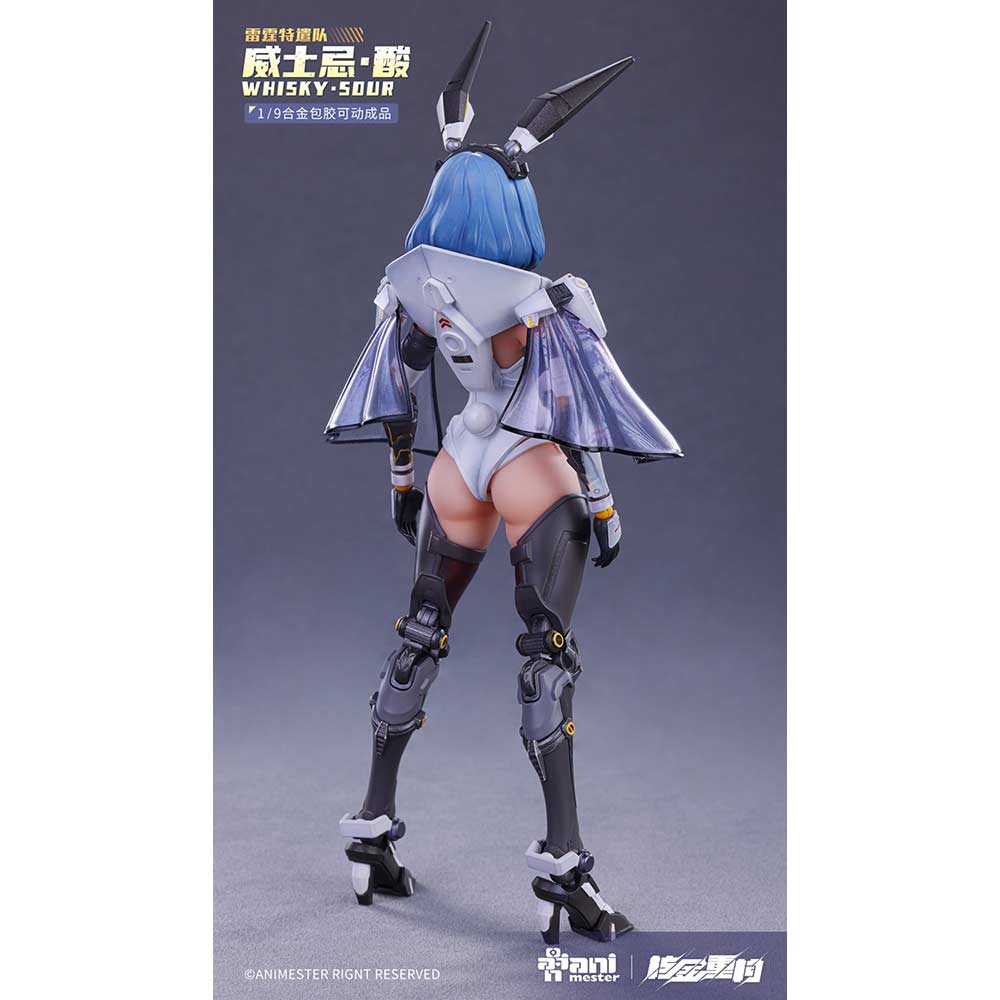 Nuclear Gold Reconstruction Whisky Sour 1/9 Action Figure Image_11