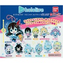 Hololive Production Capsule Rubber Mascot Collection 01 & 02 Image_1