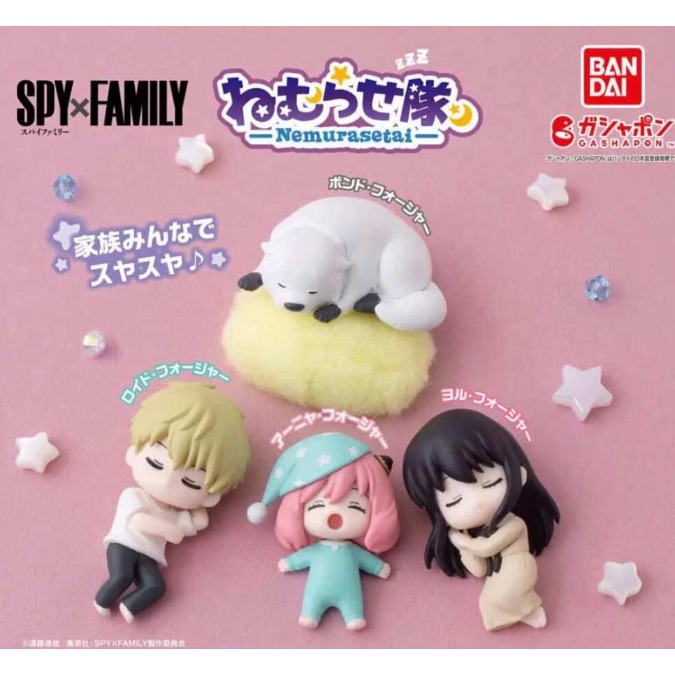 SPY x FAMILY Nemurasetai Image_1