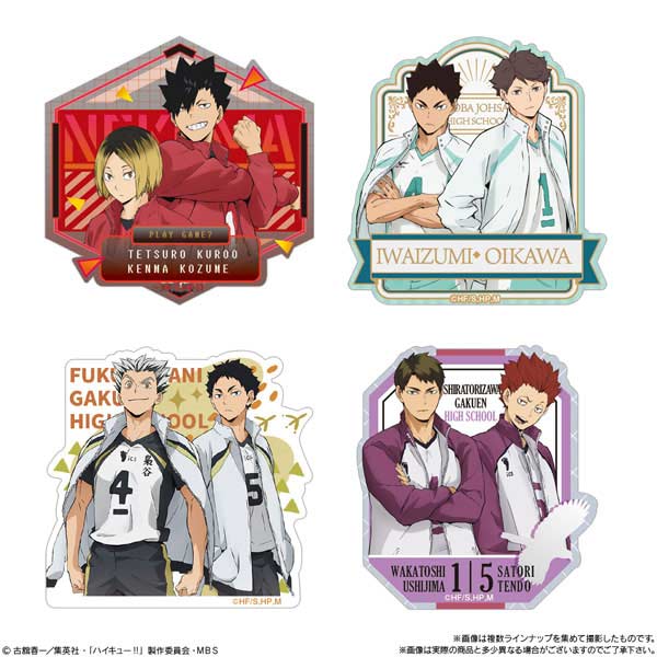 (PO) Haikyu! Die-Cut Sticker Biscuit [BOX] Image_5