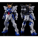 MG 1/100 Gundam SEED Destiny - ZGMF-X12D Gundam Astray Out Frame D (Jess Rabble use) (P Bandai) Image_2