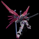 RG 1/144 Gundam SEED Destiny - ZGMF-X56S Destiny Impulse Gundam (P Bandai) Image_5