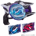 Kamen Rider Geats DX Laser Raise Riser Image_2