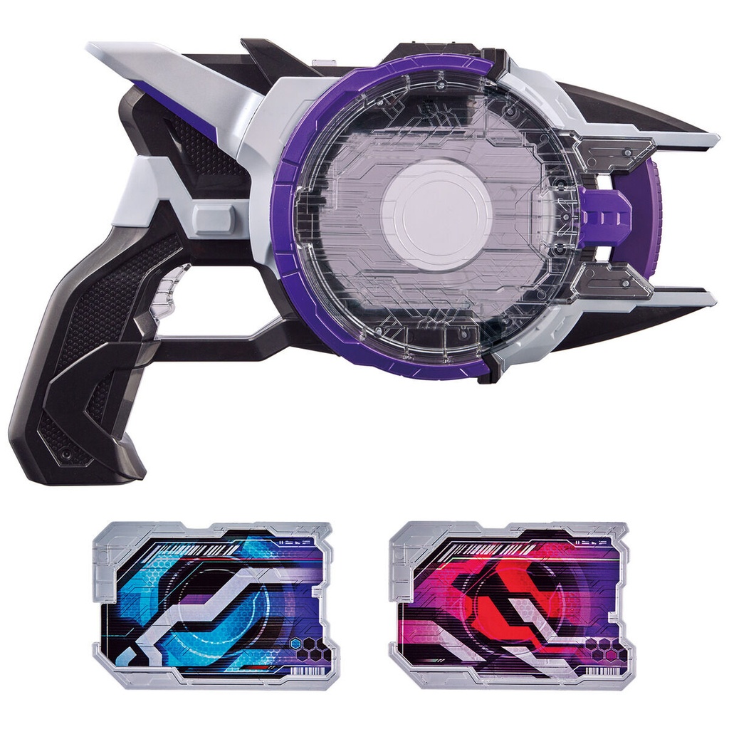 Kamen Rider Geats DX Laser Raise Riser Image_3