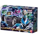 Kamen Rider Geats DX Laser Raise Belt & Laser Raise Card Set Image_1
