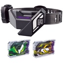 Kamen Rider Geats DX Laser Raise Belt & Laser Raise Card Set Image_2