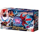 Kamen Rider Geats DX Boost Mark II Raise Buckle & Laser Raise Riser Set Image_1