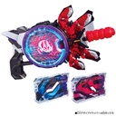 Kamen Rider Geats DX Boost Mark II Raise Buckle & Laser Raise Riser Set Image_2