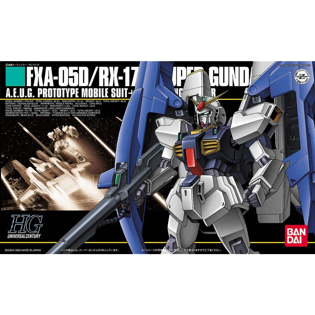 HGUC Mobile Suit Gundam UC - RX-178+FXA-05D Super Gundam Image_1