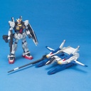 HGUC Mobile Suit Gundam UC - RX-178+FXA-05D Super Gundam Image_4