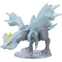 Pokemon PLAMO Collection 21 - Kyurem Image_2