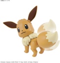 Pokemon PLAMO Collection 42 - Eevee Image_3
