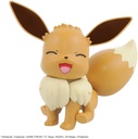 Pokemon PLAMO Collection 42 - Eevee Image_5