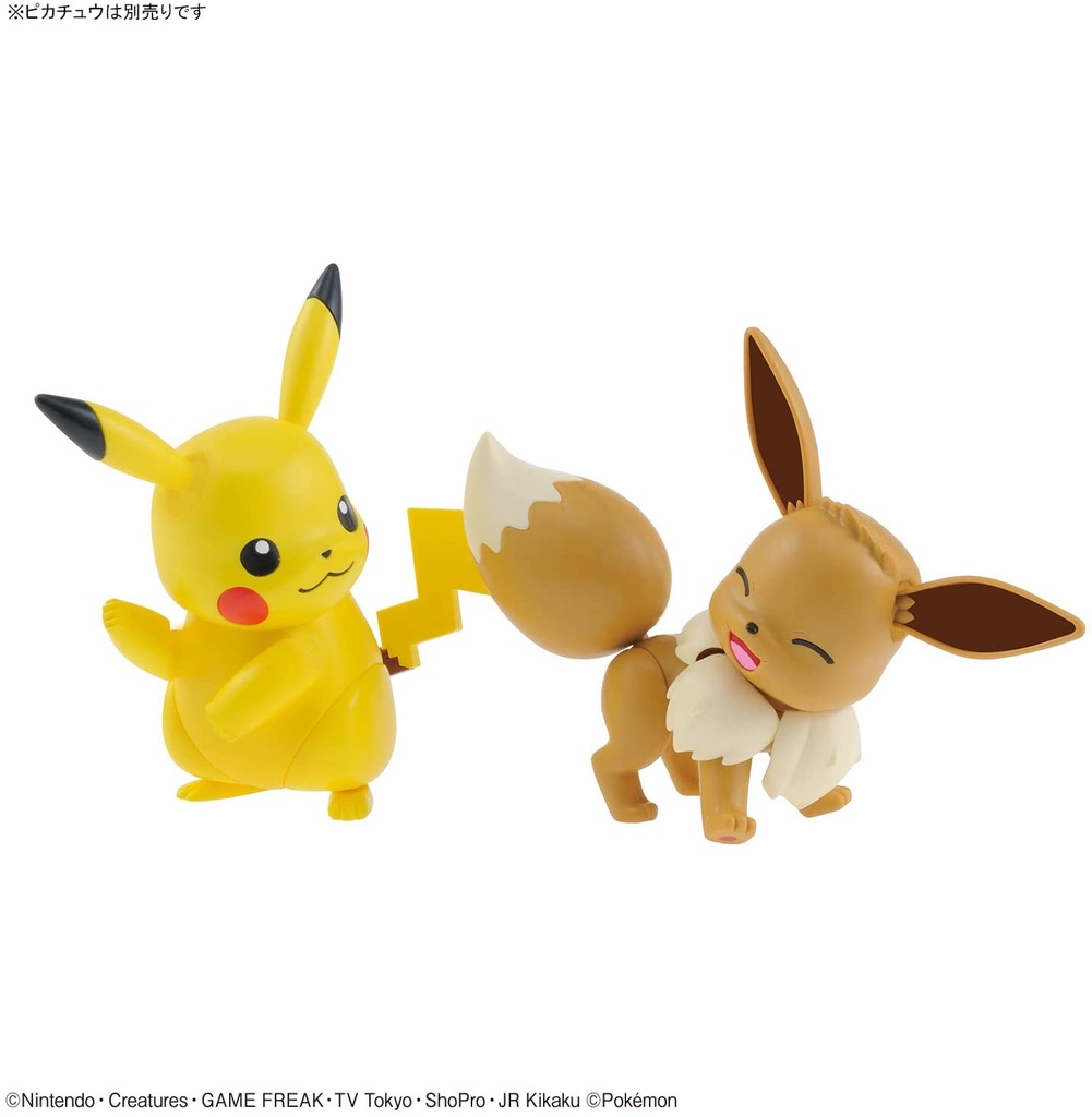 Pokemon PLAMO Collection 42 - Eevee Image_6