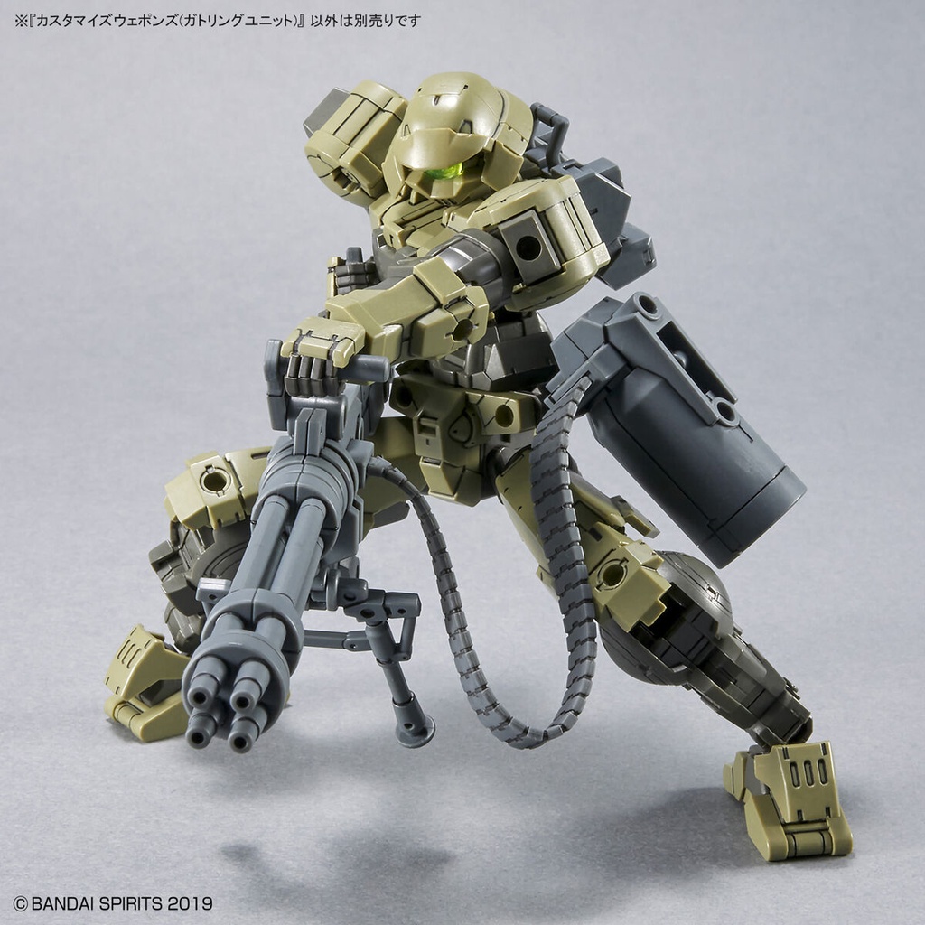 30MM Customize Weapons (Gatling Unit) Image_5