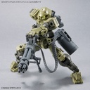 30MM Customize Weapons (Gatling Unit) Image_5