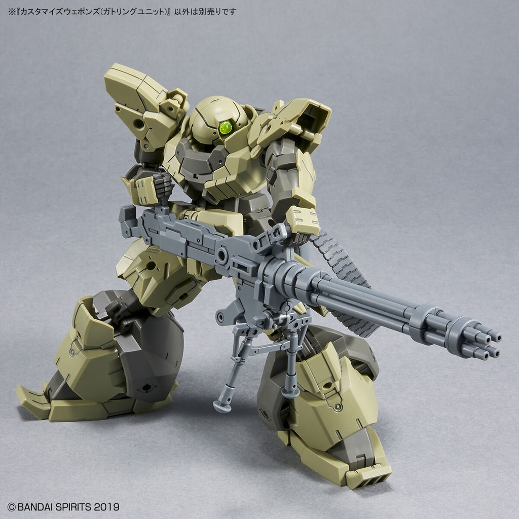 30MM Customize Weapons (Gatling Unit) Image_6