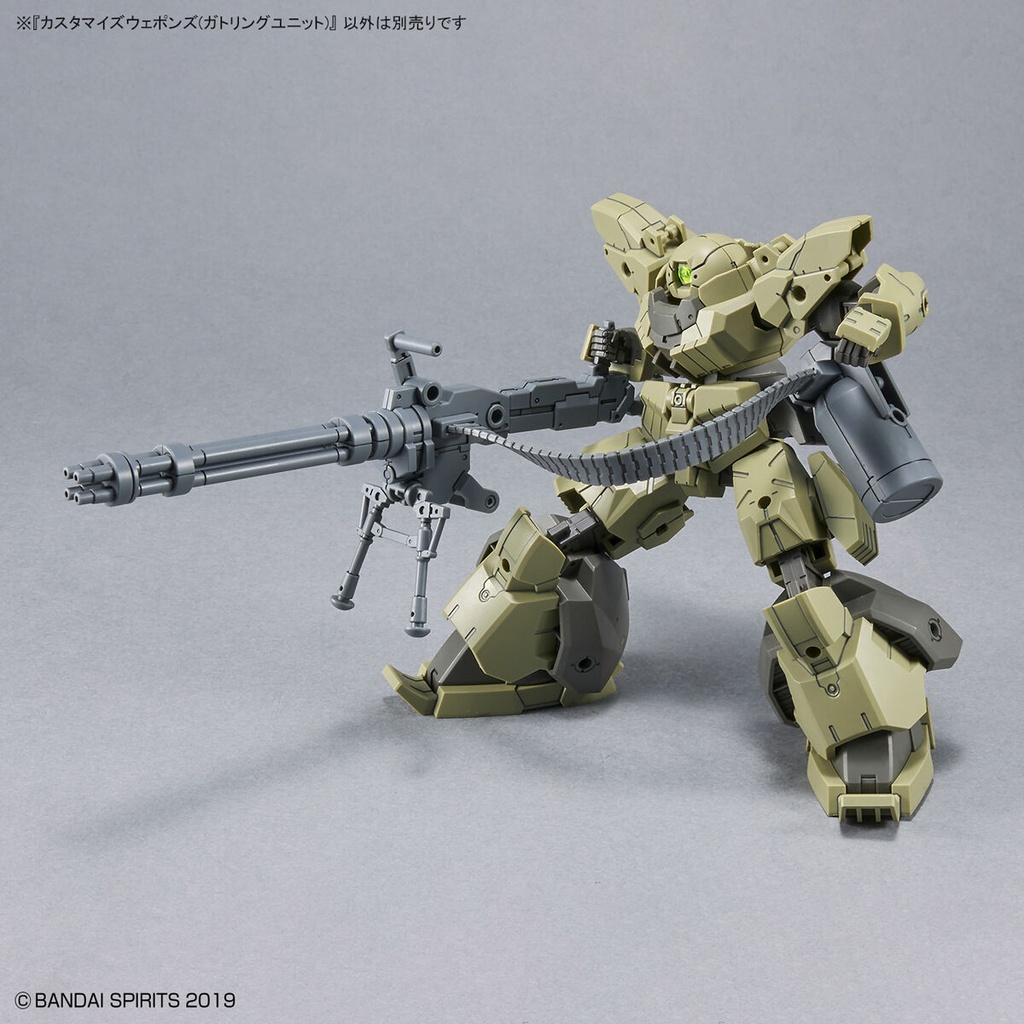 30MM Customize Weapons (Gatling Unit) Image_7
