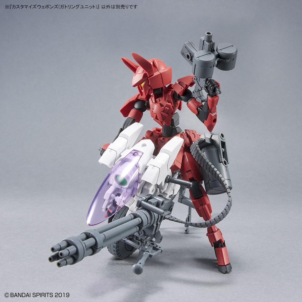 30MM Customize Weapons (Gatling Unit) Image_8