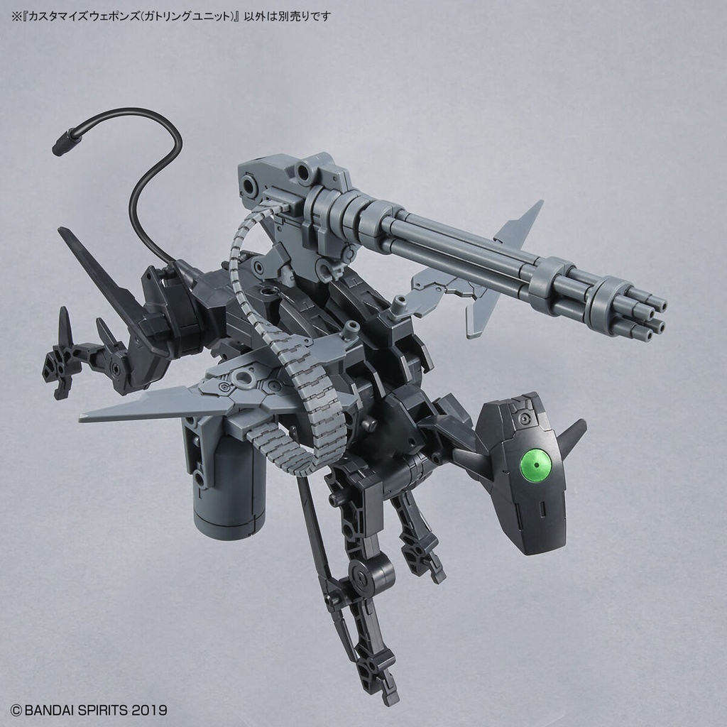 30MM Customize Weapons (Gatling Unit) Image_10