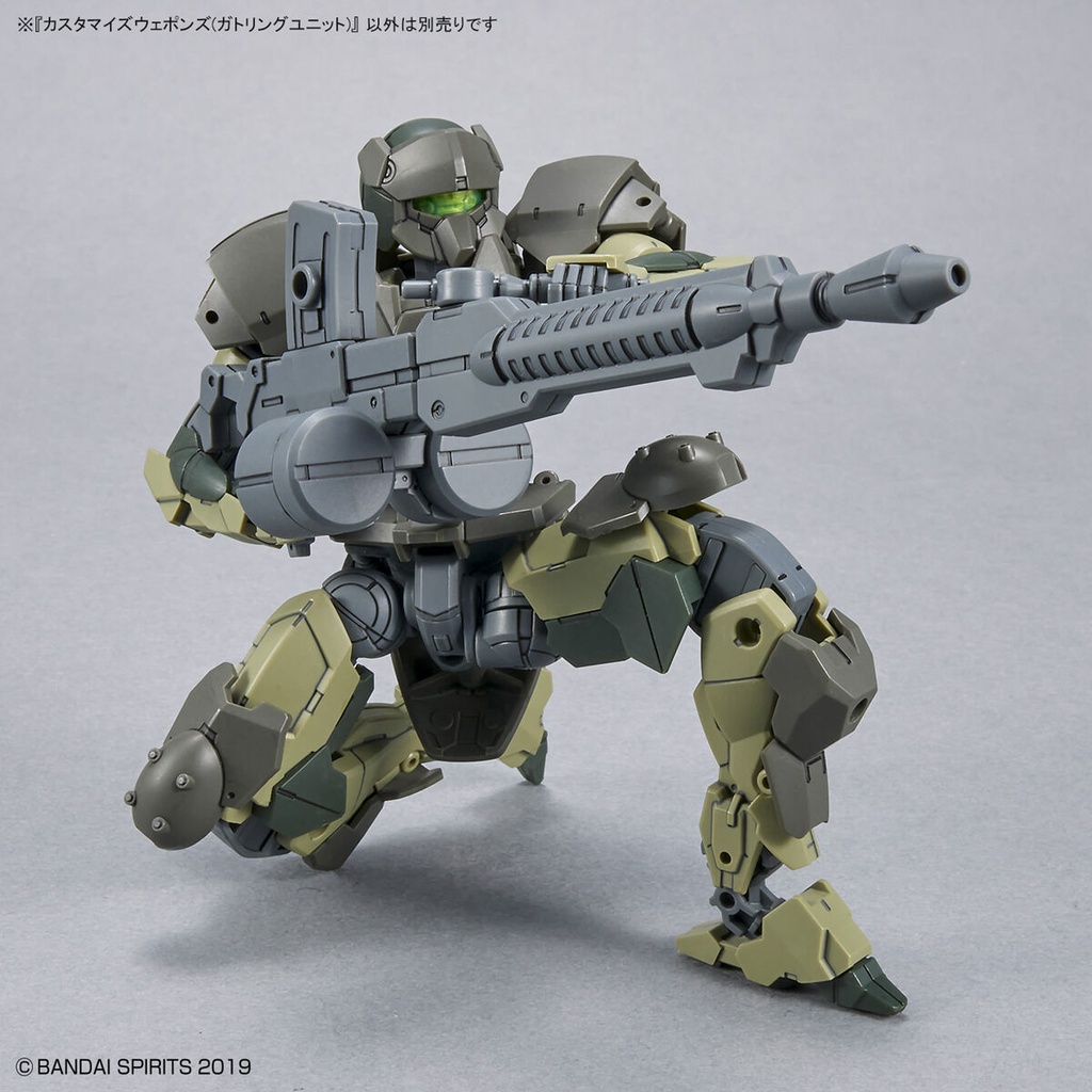 30MM Customize Weapons (Gatling Unit) Image_11