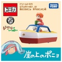Tomica Dream Tomica Studio Ghibli 05 - Ponyo Image_1