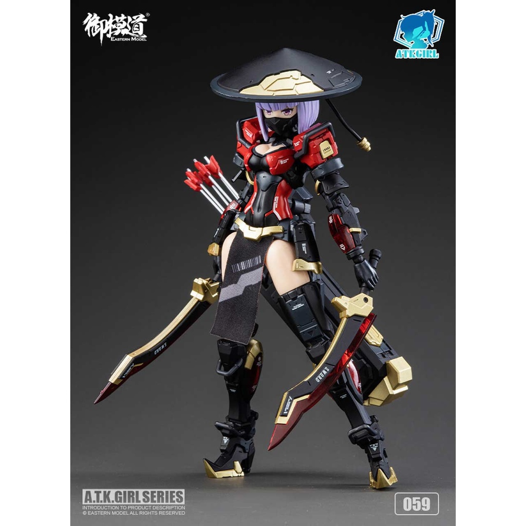 A.T.K.GIRL Shadow Hunter JW-059 The Imperial Guard (Archer) (China version) Image_2
