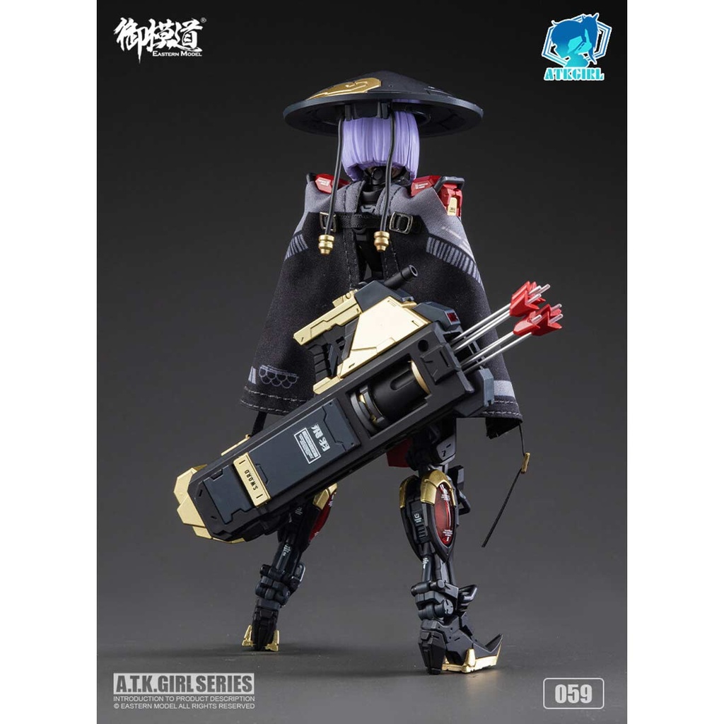 A.T.K.GIRL Shadow Hunter JW-059 The Imperial Guard (Archer) (China version) Image_4