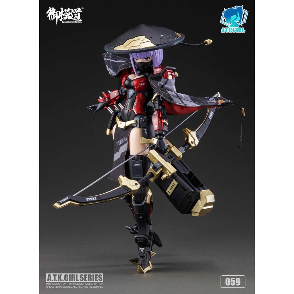 A.T.K.GIRL Shadow Hunter JW-059 The Imperial Guard (Archer) (China version) Image_5