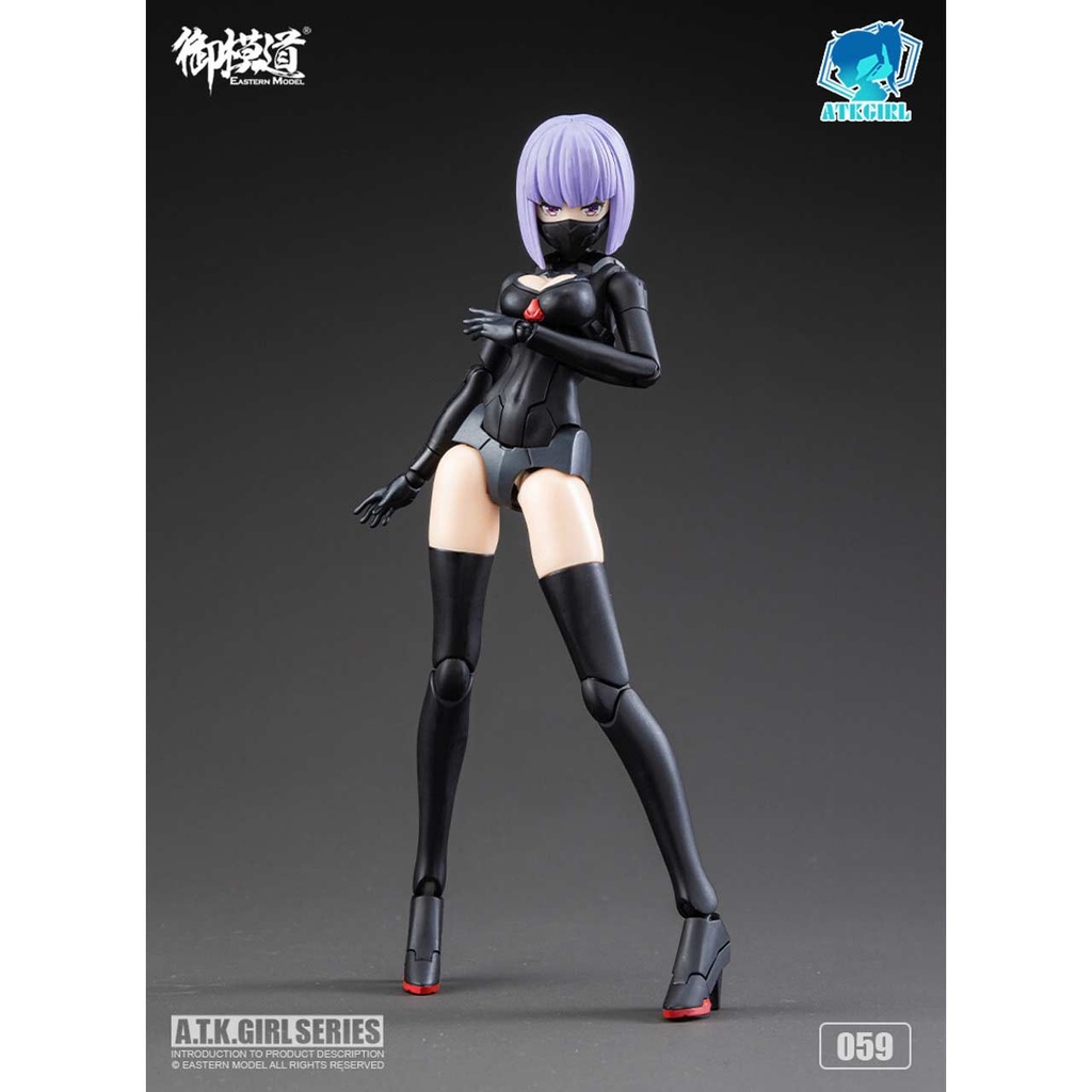 A.T.K.GIRL Shadow Hunter JW-059 The Imperial Guard (Archer) (China version) Image_6