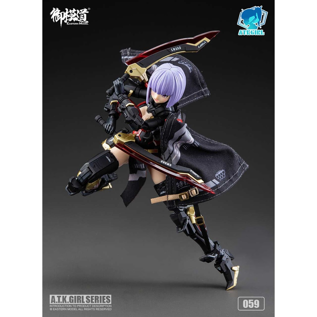 A.T.K.GIRL Shadow Hunter JW-059 The Imperial Guard (Archer) (China version) Image_9