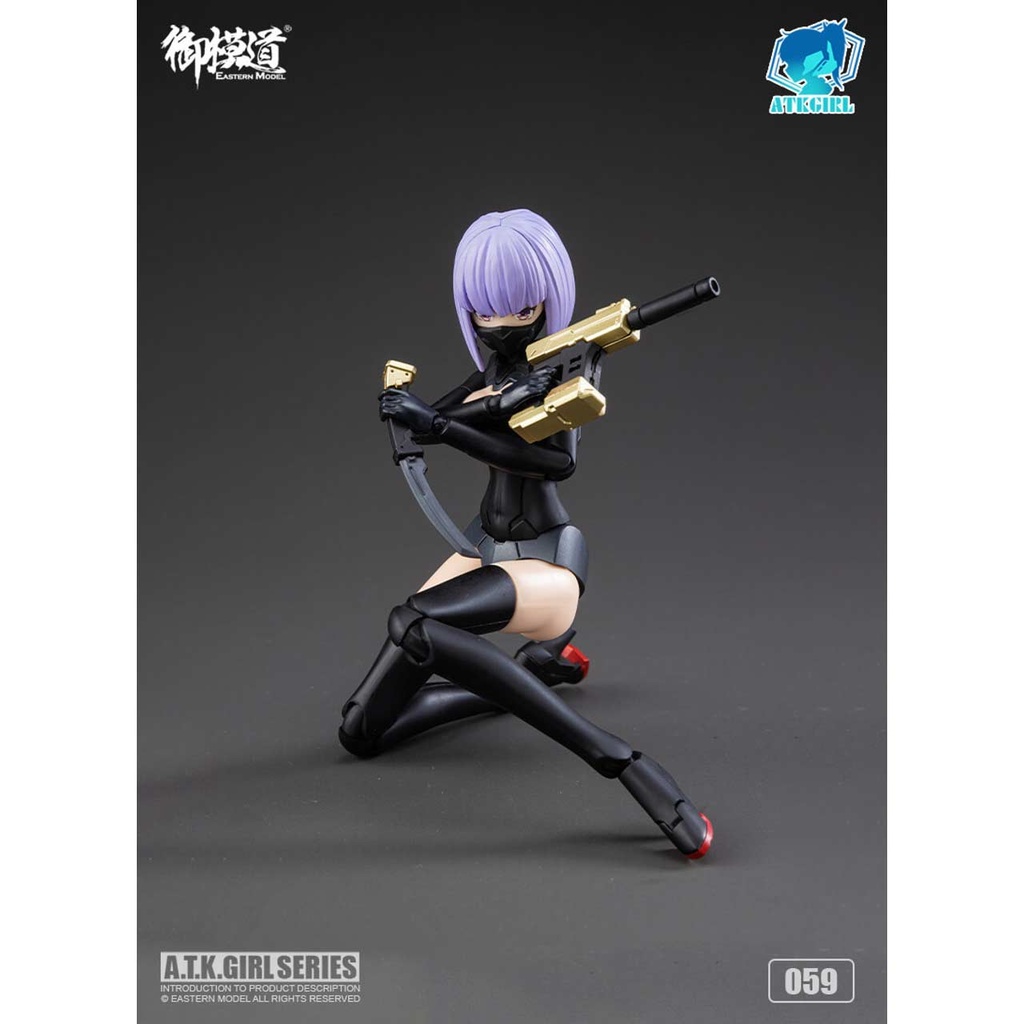 A.T.K.GIRL Shadow Hunter JW-059 The Imperial Guard (Archer) (China version) Image_11
