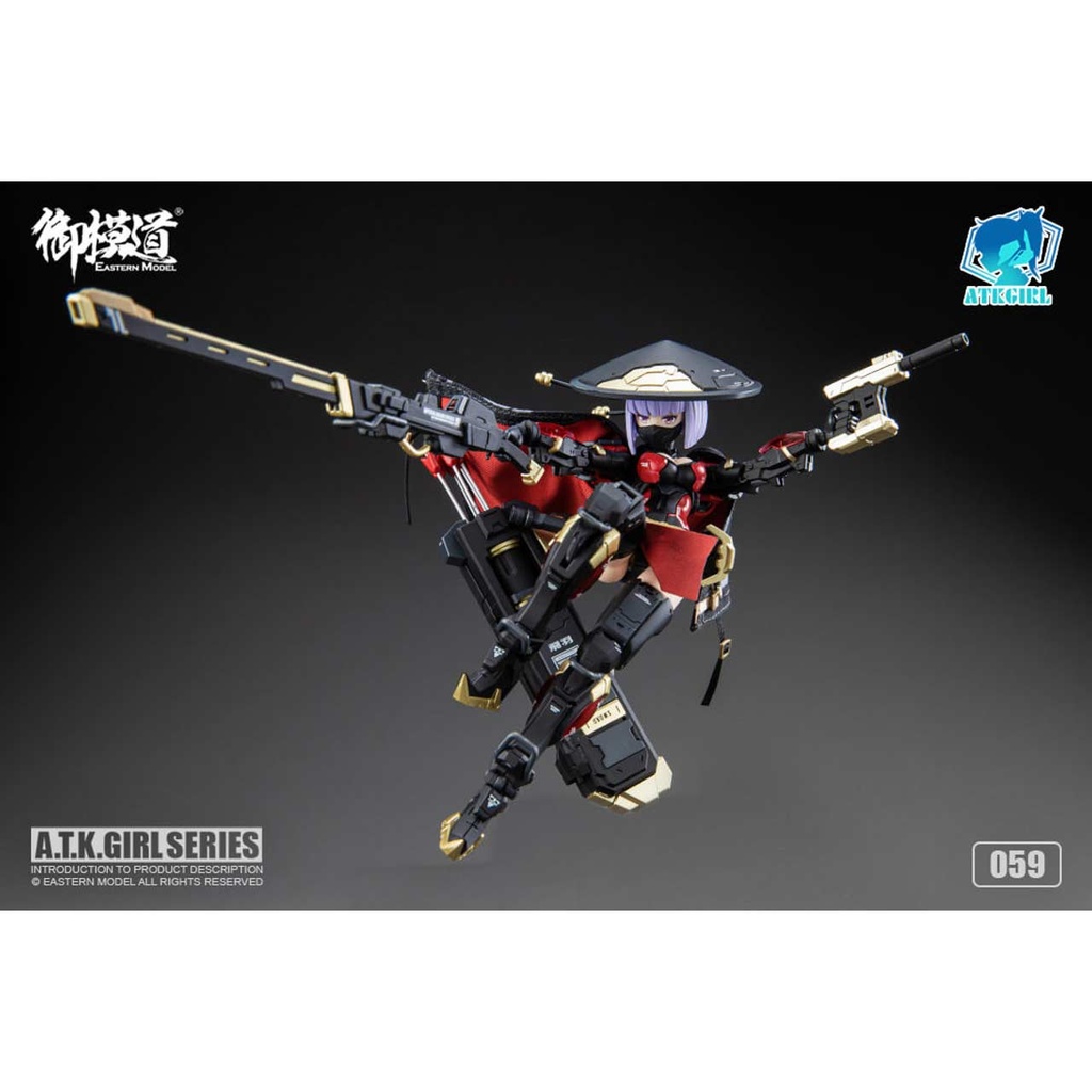 A.T.K.GIRL Shadow Hunter JW-059 The Imperial Guard (Archer) (China version) Image_12