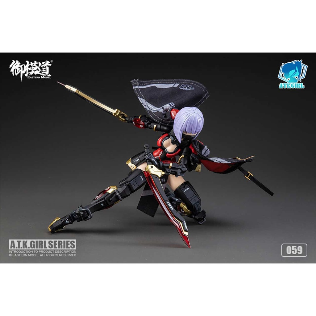 A.T.K.GIRL Shadow Hunter JW-059 The Imperial Guard (Archer) (China version) Image_13