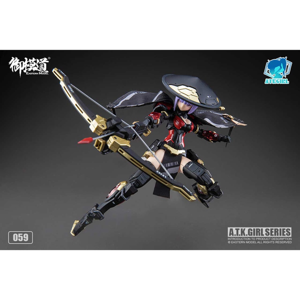 A.T.K.GIRL Shadow Hunter JW-059 The Imperial Guard (Archer) (China version) Image_14