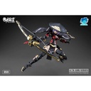 A.T.K.GIRL Shadow Hunter JW-059 The Imperial Guard (Archer) (China version) Image_14