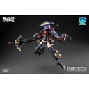 A.T.K.GIRL Shadow Hunter JW-059 The Imperial Guard (Archer) (China version) Image_15