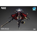 A.T.K.GIRL Shadow Hunter JW-059 The Imperial Guard (Archer) (China version) Image_17
