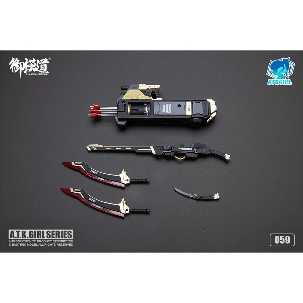 A.T.K.GIRL Shadow Hunter JW-059 The Imperial Guard (Archer) (China version) Image_18