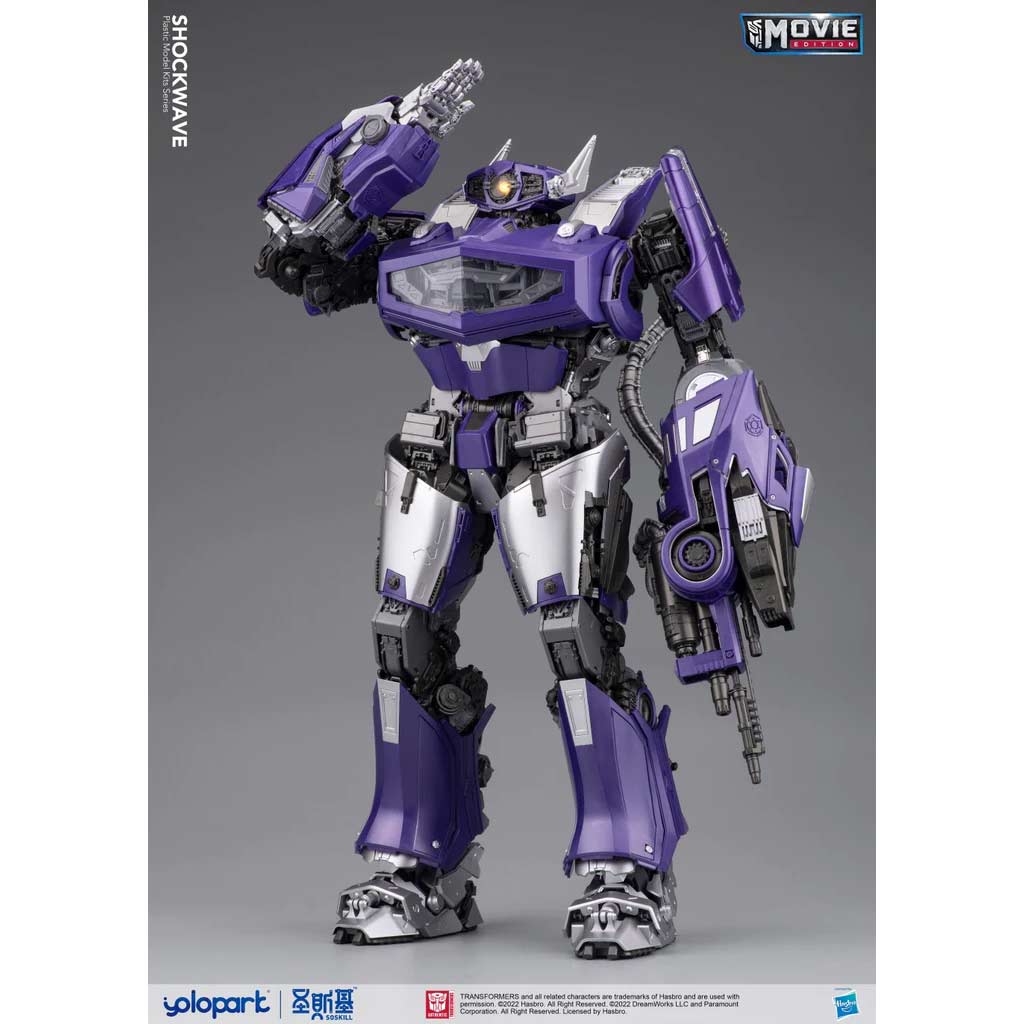 Transformers : Bumblebee The Movie: Shockwave Image_11