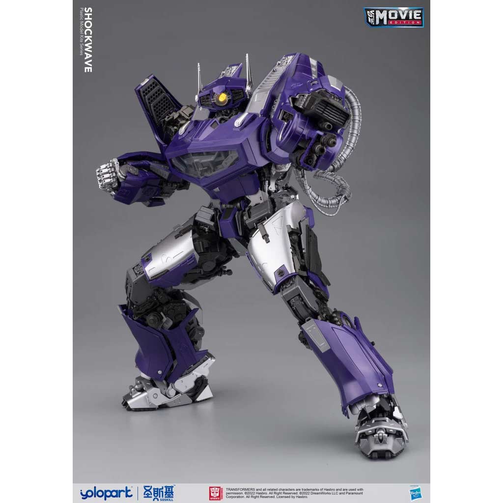 Transformers : Bumblebee The Movie: Shockwave Image_13