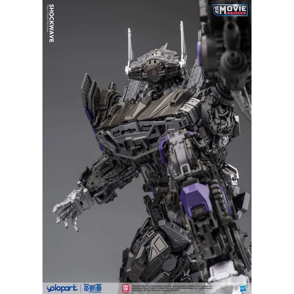 Transformers : Bumblebee The Movie: Shockwave Image_20