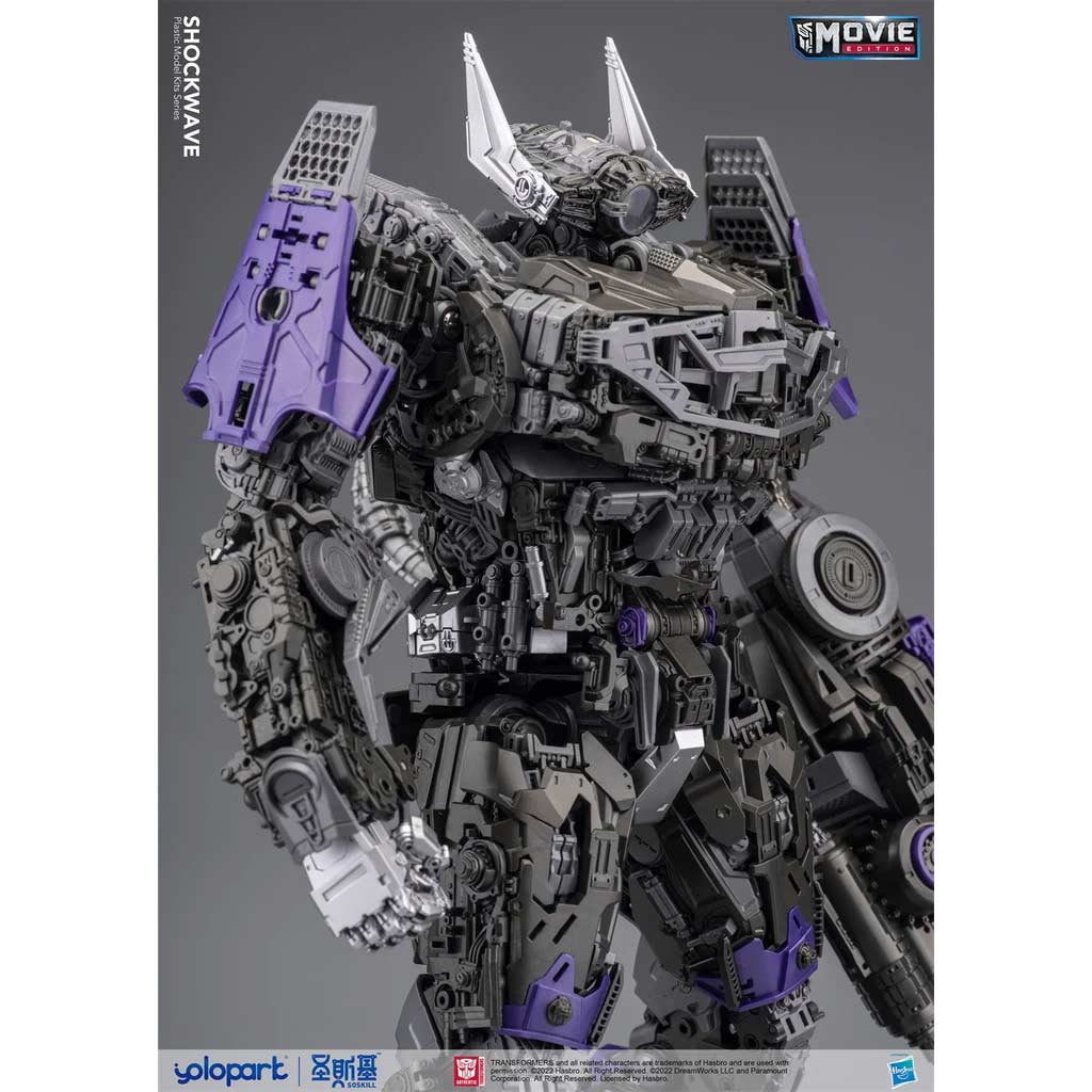 Transformers : Bumblebee The Movie: Shockwave Image_23