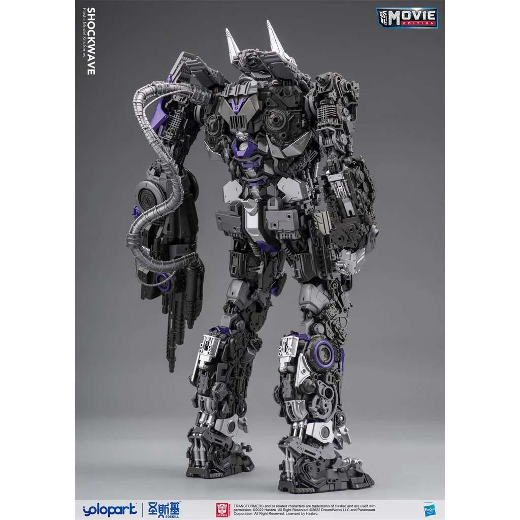 Transformers : Bumblebee The Movie: Shockwave Image_24