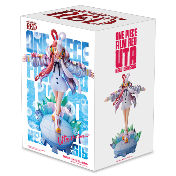 One Piece Film Red - Uta - ~Shin Jidai~ Image_9