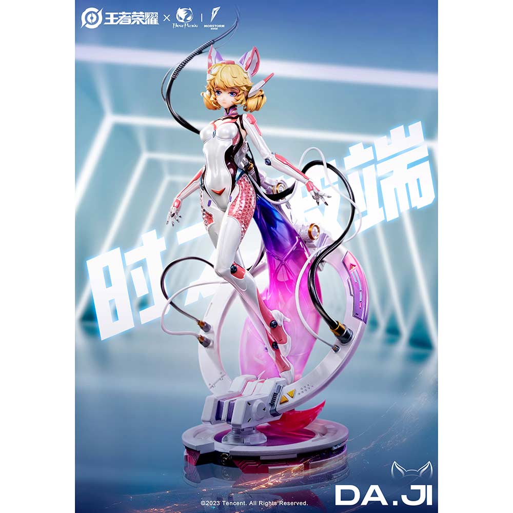 (PO) Arena of Valor - DA.JI Beyond the Time Ver. Image_2